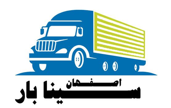 حمل بار دربستی