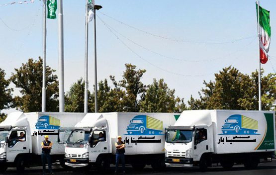 باربری درون شهری در اصفهان